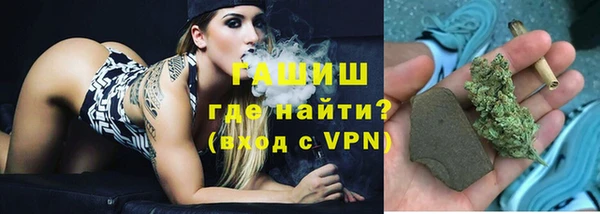 a pvp Аша