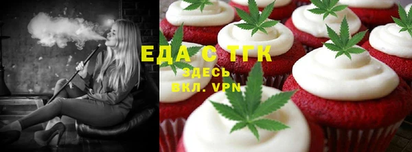 скорость Алексеевка