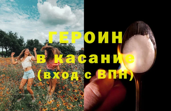 герыч Алзамай