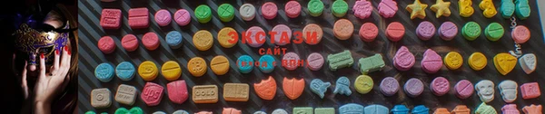 спайс Бабаево