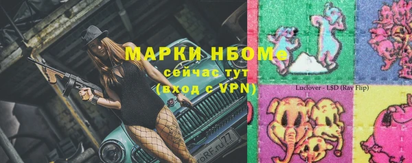 скорость Алексеевка