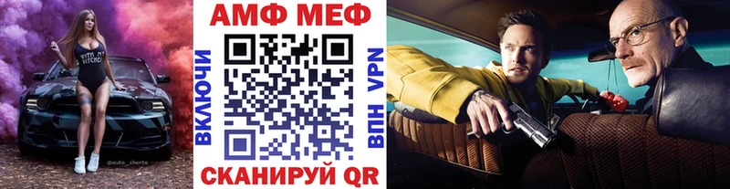 darknet Telegram  Мураши  МЕТАМФЕТАМИН мет 