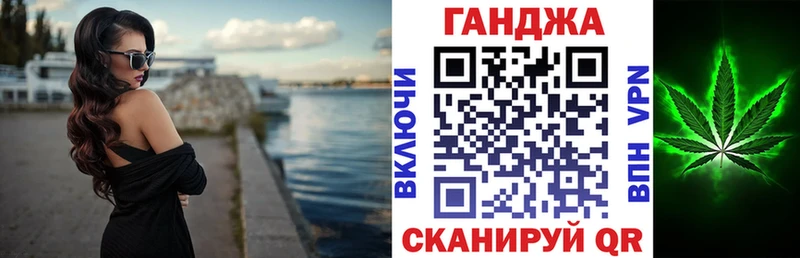 кракен ссылки Мураши Шишки марихуана Amnesia